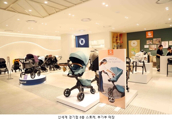 신세계백화점 경기점, 아동•골프 ‘체험형' 리뉴얼 1159-Image