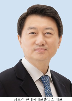 현대백화점, 지주회사 ‘현대지에프홀딩스’ 출범 1260-Image