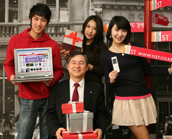 SKT, <bR>오늘 11시 11분에 ''11번가'' 오픈 605-Image