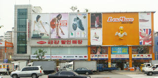 금강제화, 죽전&천안 상설 오픈 3-Image