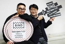 인디에프, 뉴엔진 ‘바인드’ 공개 391-Image