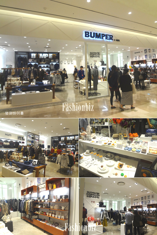 리테일 15년 이슈 '콘셉트스토어' 1954-Image