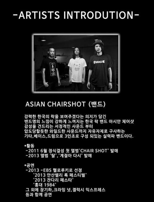 한국에 첫선 'MSGR' 궁금해~ 945-Image