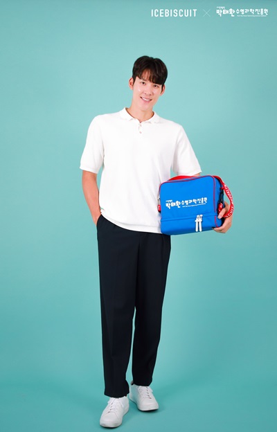 더캐리 아이스비스킷, 박태환 선수와 가방 컬래버 1449-Image