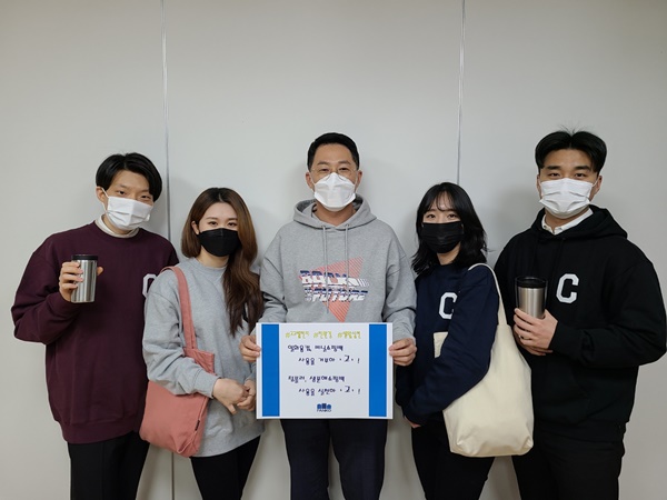 오경석 팬코 대표, 탈 플라스틱 ‘고고챌린지’ 동참 1229-Image