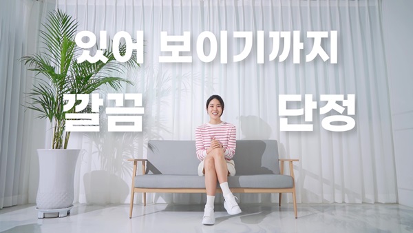 LF 헤지스•닥스레이디스, 패션 유튜버와 만났다 1251-Image