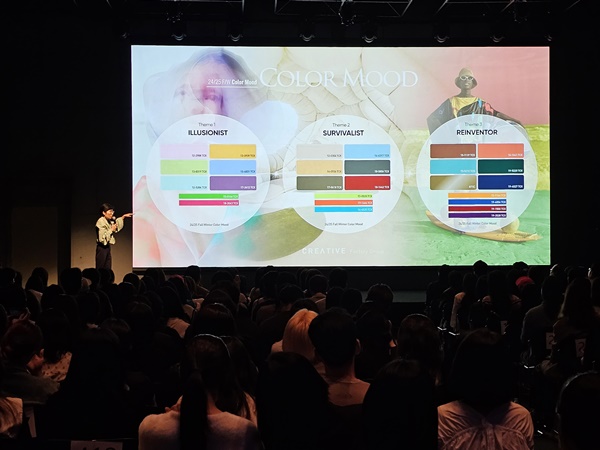 크리에이티브팩토리, 24/25 F/W 스포츠 트렌드는? 1484-Image