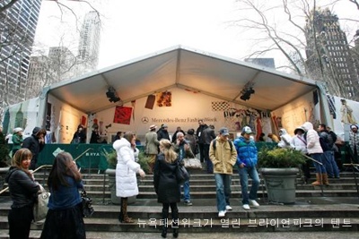 「MCM」뉴욕패션위크行 왜? 1375-Image