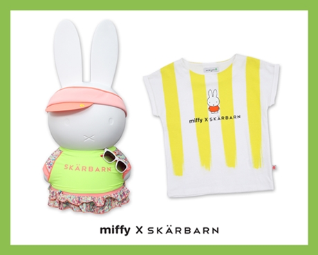 「섀르반」X 미피, 제로투세븐 캐릭터 마케팅 나서 3-Image