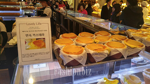 롯데 본점 식품관 리뉴얼 반응은? 1715-Image