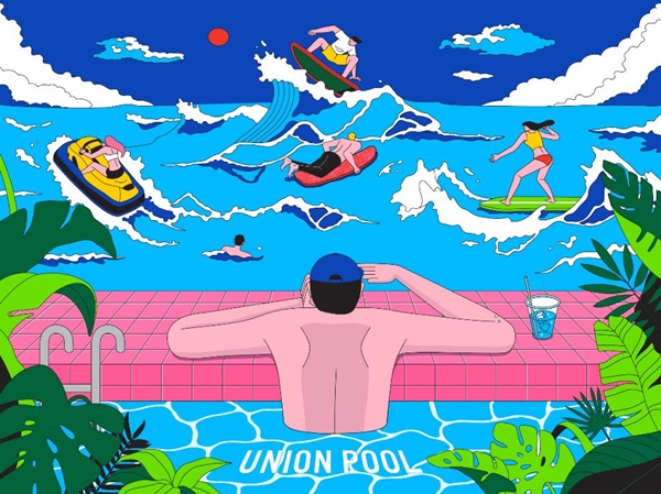 똑같은건 싫다! 온라인 셀렉트숍 '유니온풀' 출격 937-Image