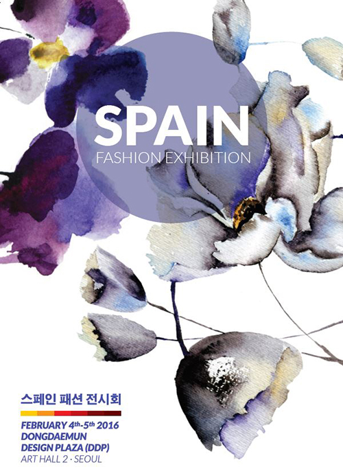 스페인 패션 브랜드 한 자리에~ 1119-Image