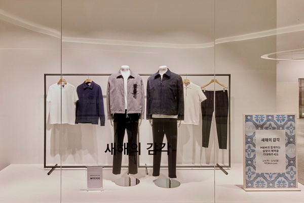 H&M, 스타필드 수원점에 국내 41번째 매장 오픈 892-Image