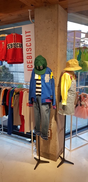 키즈 편집숍 '캐리마켓' 온∙오프 대대적 리뉴얼 1271-Image