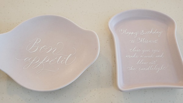 정두영 대표, 단 하나뿐인 커스텀 그릇 어때요? 1046-Image