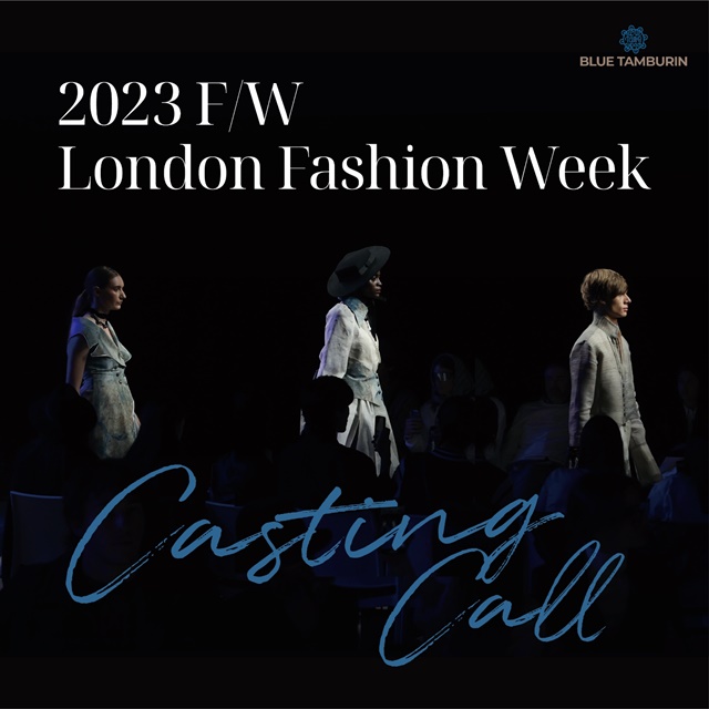 블루템버린, 2023 FW 런웨이 오를 오디션 개최 3-Image