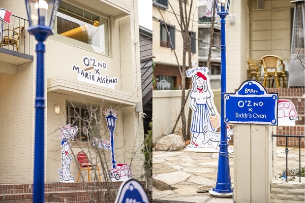 론칭 25주년 ‘오즈세컨’ 성수동서 마린 컬래버 공개 847-Image