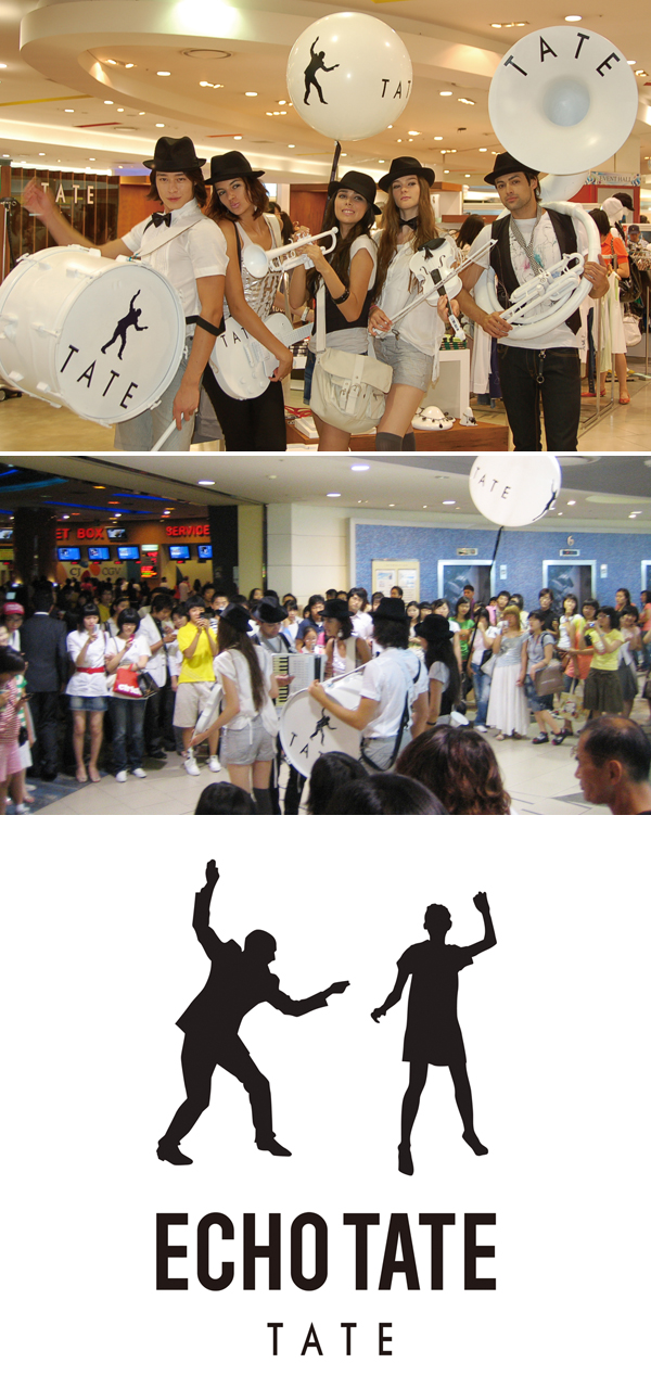 「테이트」 ‘에코 테이트’로 기대 453-Image
