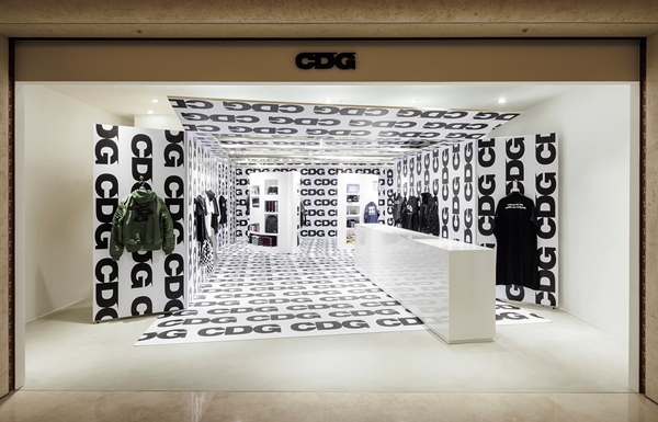 꼼데가르송, ‘CDGCDGCDG’ 라인 국내 첫 매장 오픈 3-Image