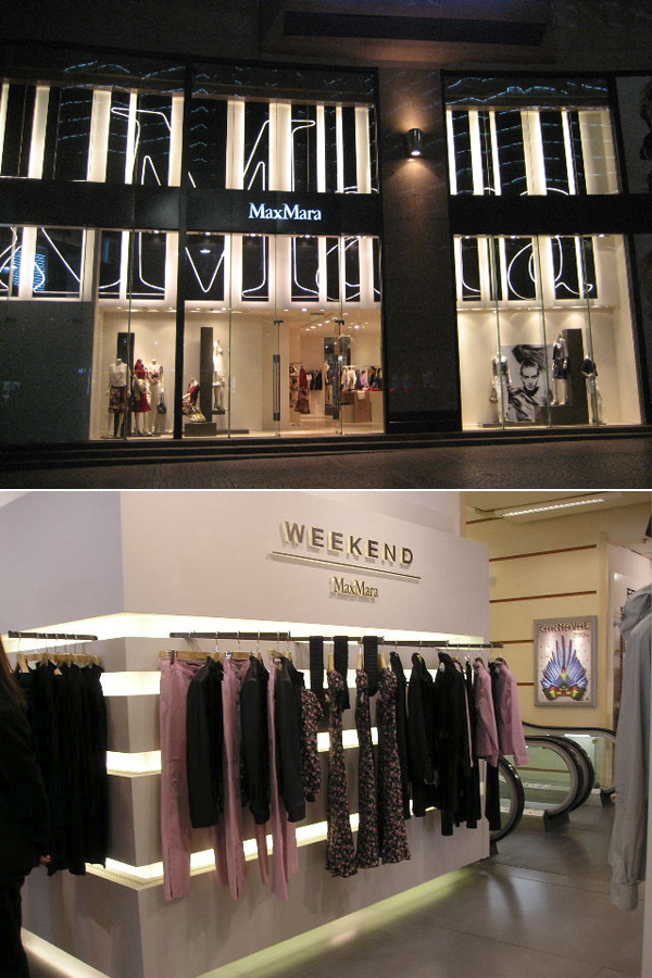 「막스마라」의 코리막스<br> ''소사장제도 도입'' 1477-Image