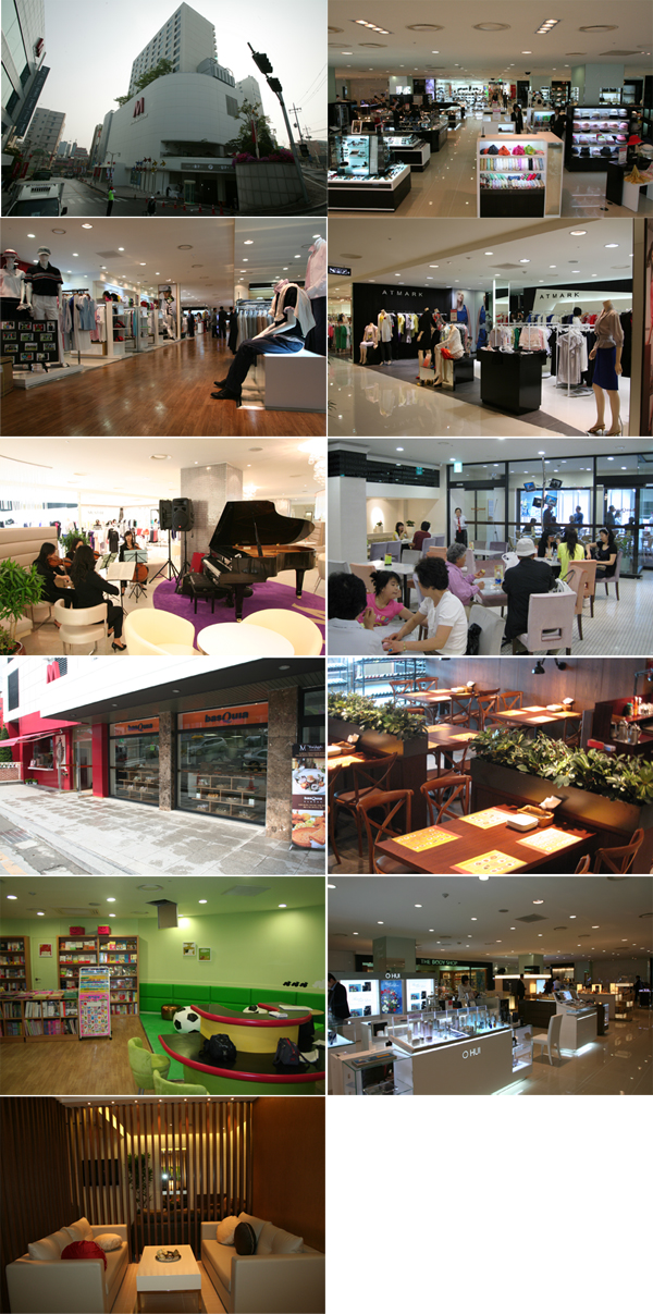 메가마트 ''M백화점'' 오픈 주목 1491-Image