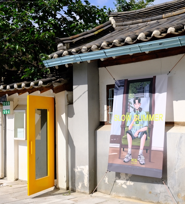 LF ‘히스 헤지스’ 서촌서 아날로그 감성 팝업 오픈 1144-Image