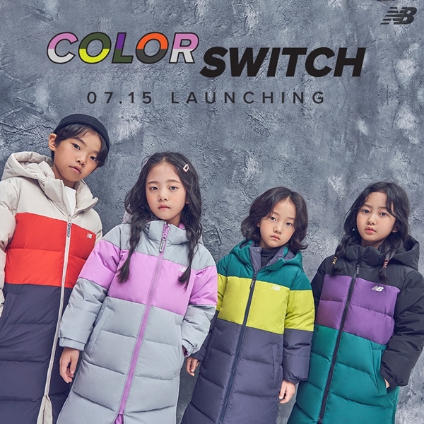 뉴발란스키즈, 롱다운 역시즌 판매 돌입 513-Image