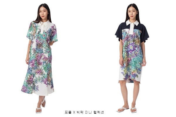 '포플' 올해 박윤수 등 톱 디렉터 5인과 협업 3-Image