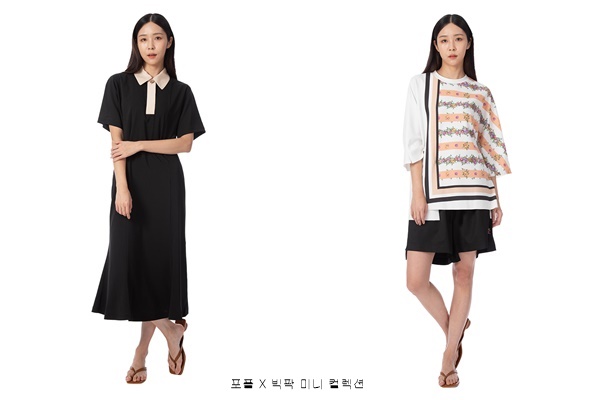 '포플' 올해 박윤수 등 톱 디렉터 5인과 협업 1391-Image