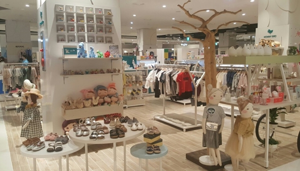 키즈 멀티숍 '마미버드' 대백아울렛 등 15개 연다 910-Image