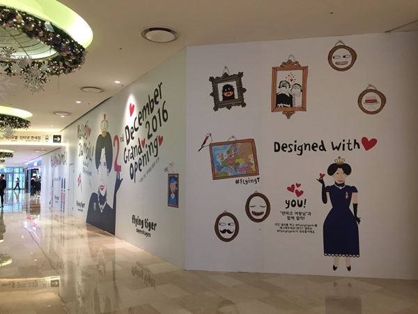 「플라잉타이거」 가로수길 등 영 스트리트 입성! 644-Image