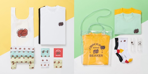 삼성물산 패션 통합 온라인몰 ‘SSF샵’ 5월 잡는다 2397-Image