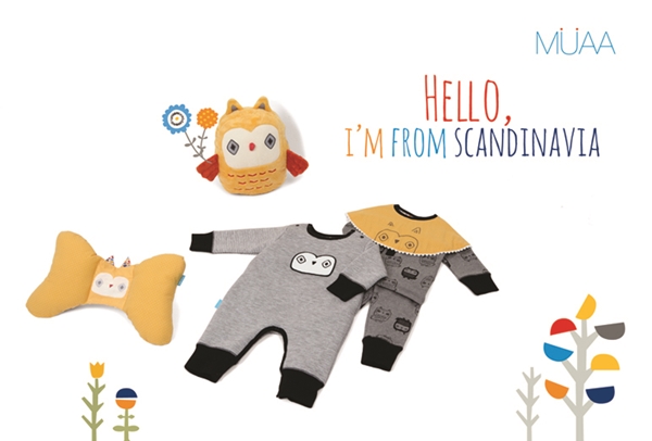 보령메디앙스 「뮤아」 숲 속 테마로 한 신상품 출시 3-Image