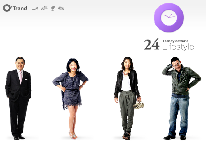 CJO쇼핑, 웹진형 ''O트렌드'' 런칭! 1512-Image