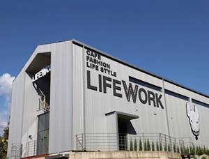 [월요기획]김한국 이주영 김상훈 등 공간에  美치다 609-Image