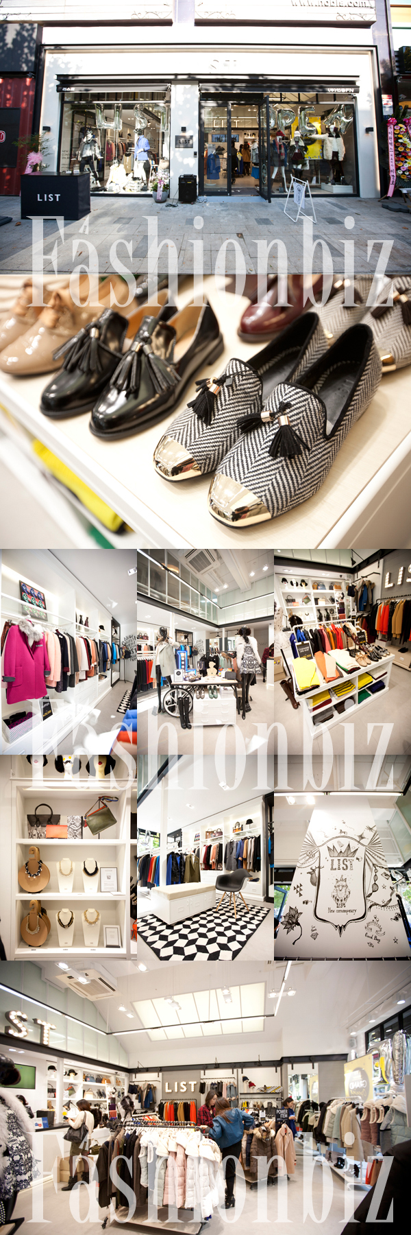 인동,「리스트」도 '메가숍' 도전 527-Image