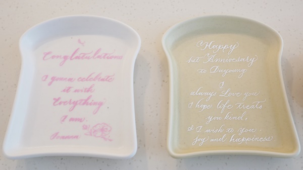 정두영 대표, 단 하나뿐인 커스텀 그릇 어때요? 1127-Image