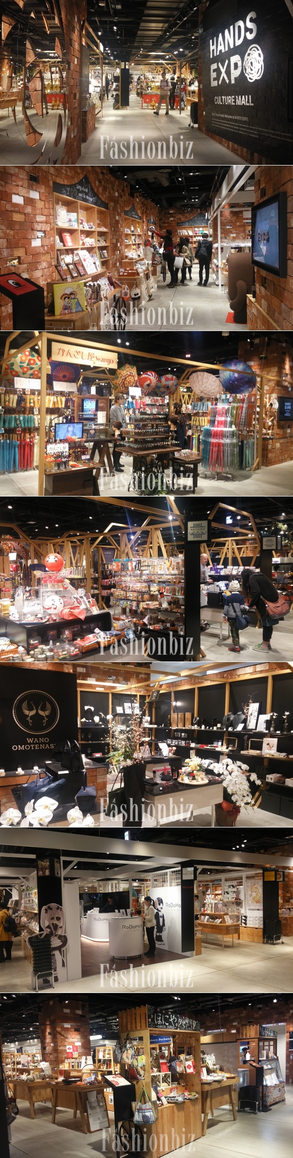 뉴우먼·도큐플라자긴자 등<br>日 신유통 '전통 콘텐츠'에 집중한다 2685-Image