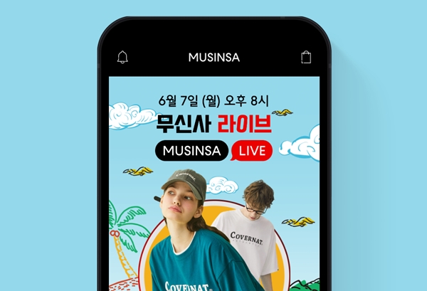 무신사, 커버낫 라이브 방송 3억 매출 잭팟 740-Image