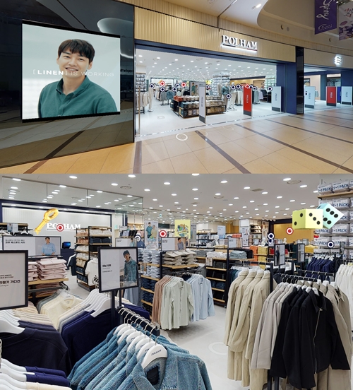 폴햄, 1020 고객 겨냥, 가상 VR스토어 화제 868-Image