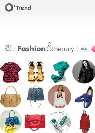 CJO쇼핑, 웹진형 ''O트렌드'' 런칭! 3-Image