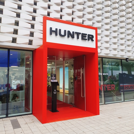 레인부츠 헌터, 플랜테리어 한남 플래그십스토어 오픈 1469-Image