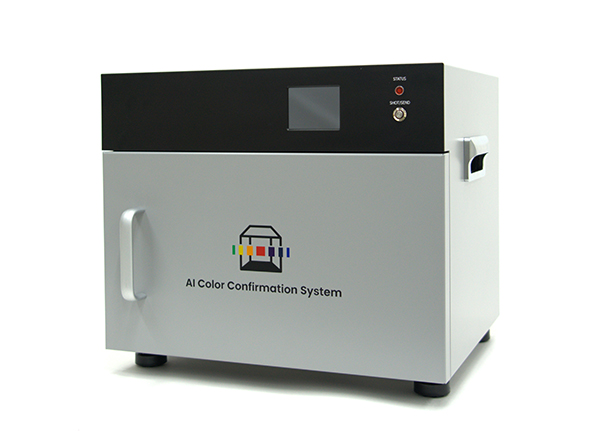 스타트업 '에이치세컨드', 스펙트럼 컬러측색 한계 돌파 <BR>'컬러컨포메이션시스템(CCS)' 국산화 성공 119-Image