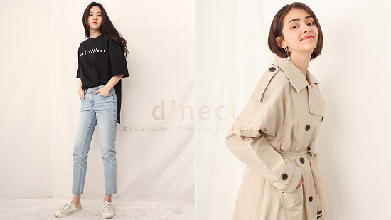 브라켓프로젝트, ‘디넥트’로 동대문 도매 브랜딩 돕는다 - 뉴스 썸네일 이미지