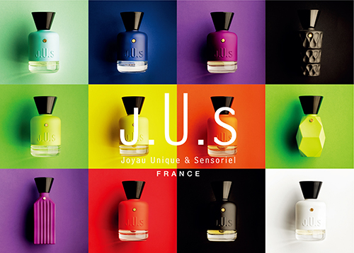 프랑스 향수 메종쥬(J.U.S), 독특한 디자인의 25ml 소용량 출시 3-Image