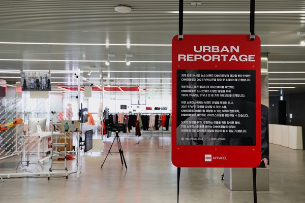 쇼케이스 마친 CNN어패럴, F/W 본격 스타트 3-Image