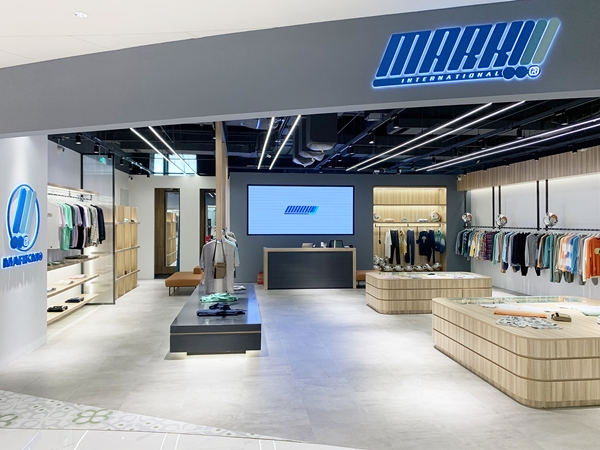 스트리트 캐주얼 '마크엠' 中 면세사업 확장 800-Image