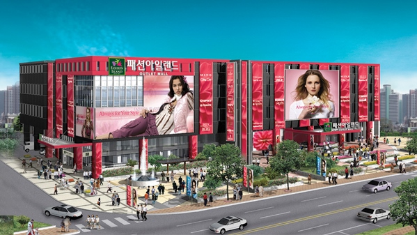 롯데 가산동 진출 향후 시장 판도는? 1715-Image