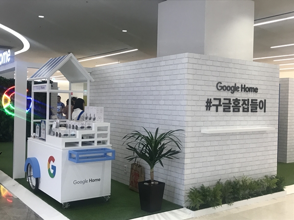 온라인 공룡 네이버 VS 구글, 패션 등 콘텐츠 강화 사활 1506-Image