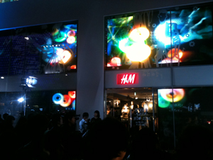 「H&M」압구정점은 뭔가 달랐다! 543-Image